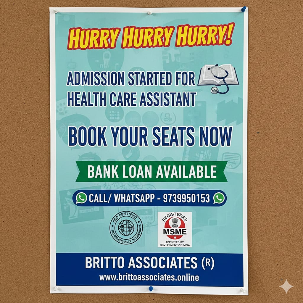 Education promotion banner 2