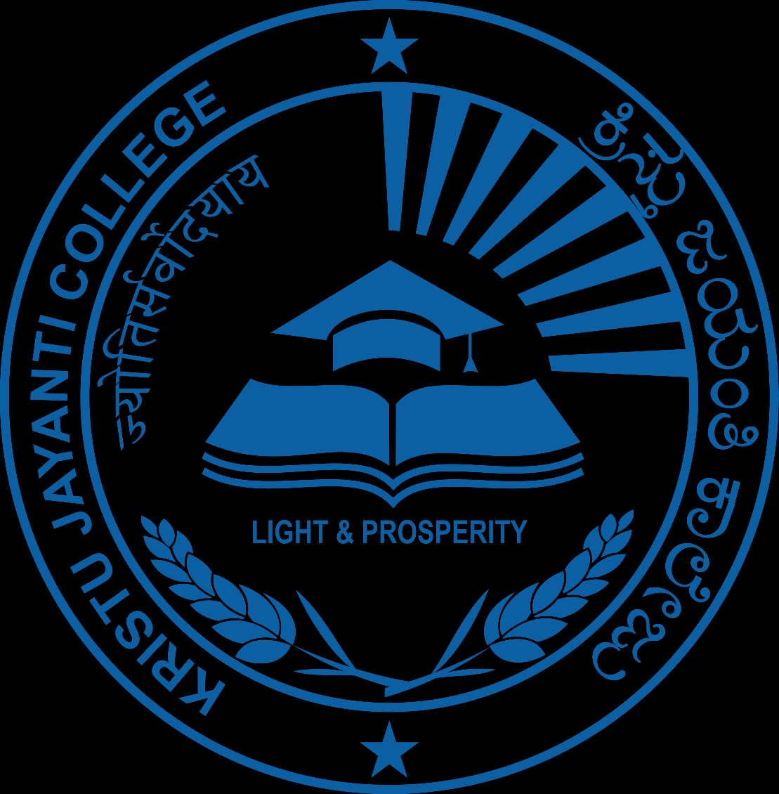 Education institution 13