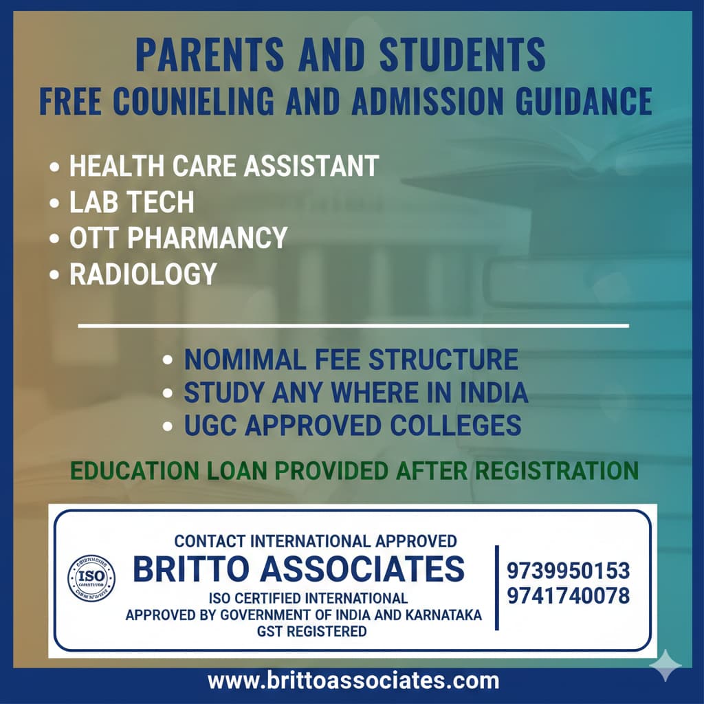 Education gallery photo 11