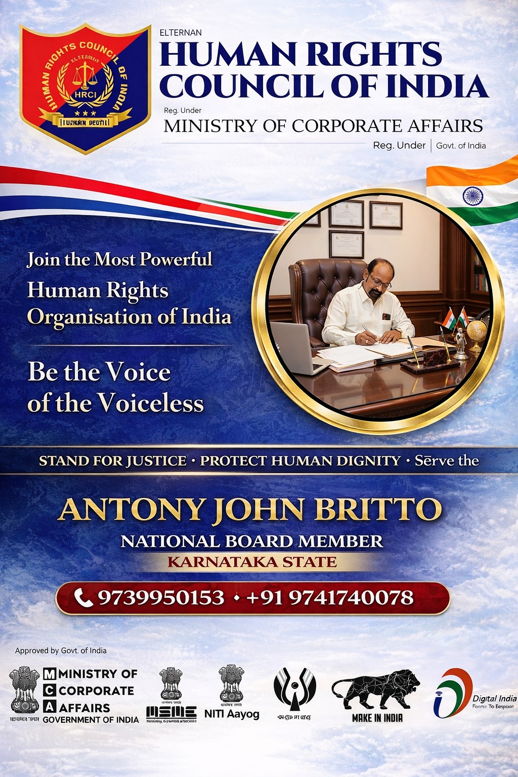 Education gallery photo 12