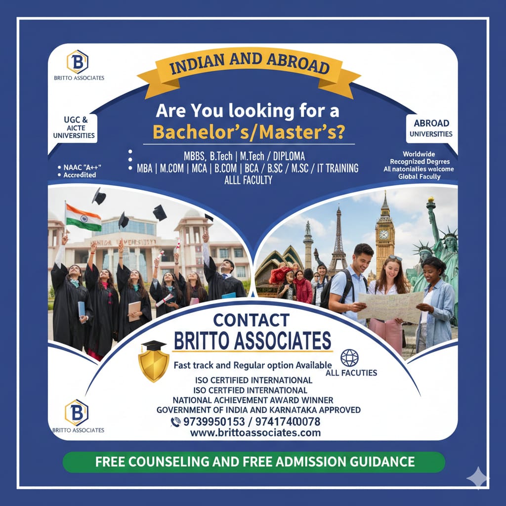 Education gallery photo 14