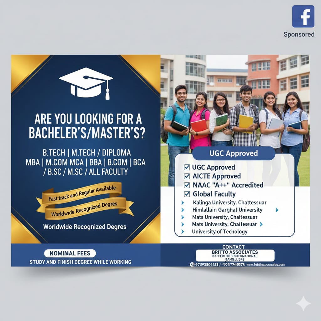 Education gallery photo 6