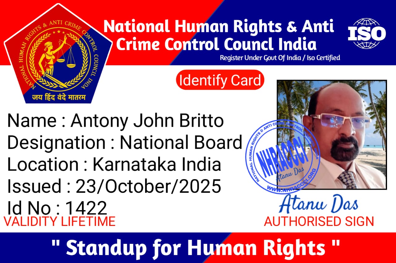 Human Rights ID